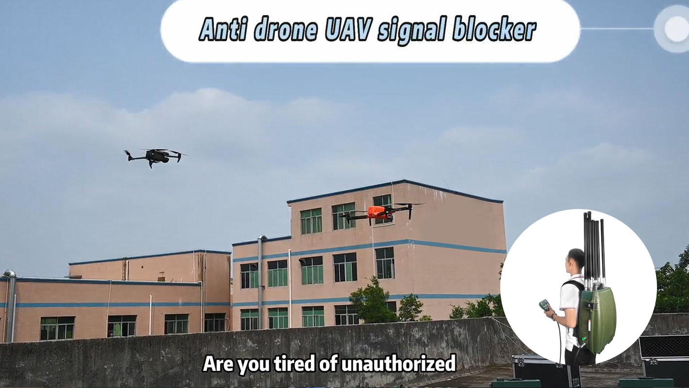 ป้องกันโดรน UAV Signal Blocker