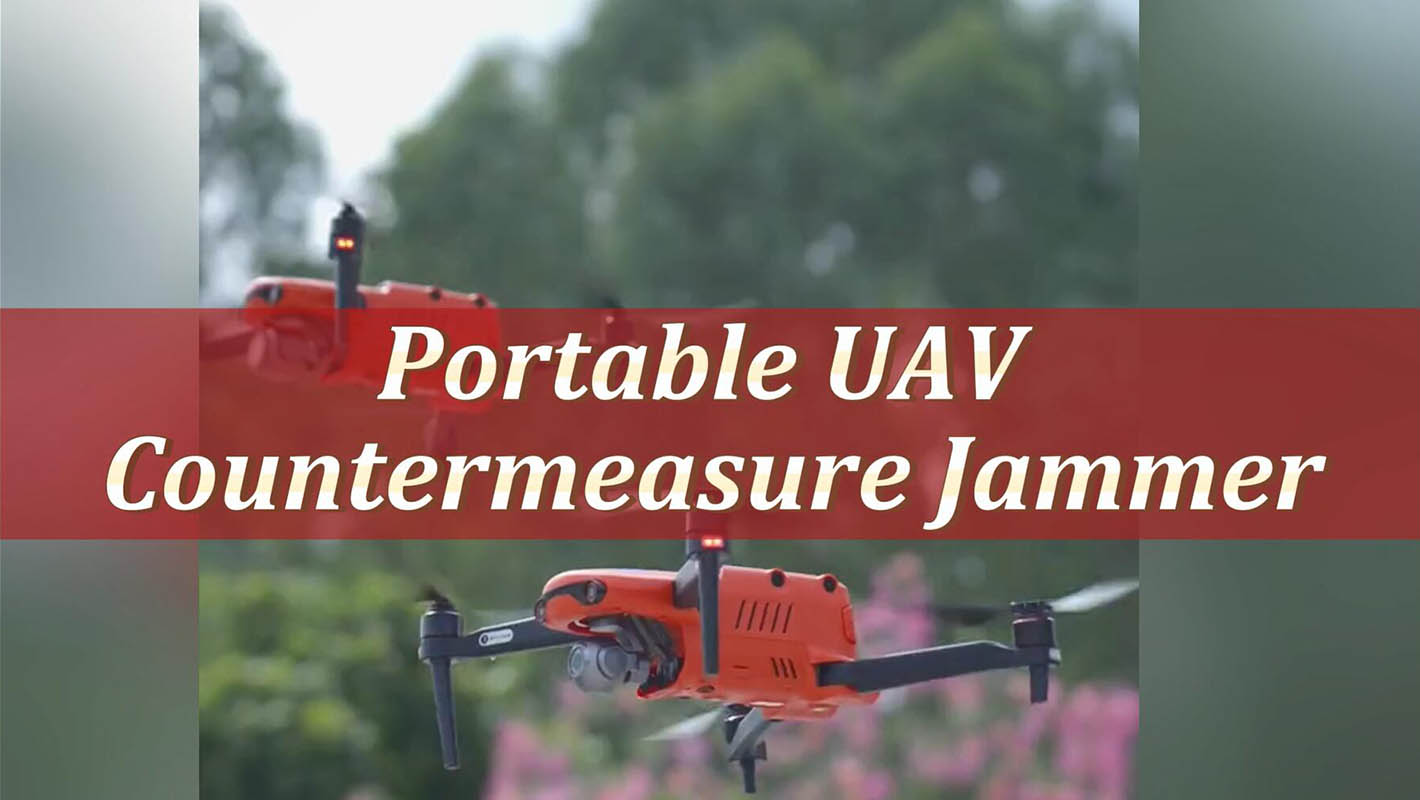 Jammer ตอบโต้ UAV แบบพกพา